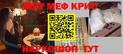 кокаин перу Изобильный