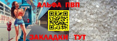 кокаин перу Изобильный