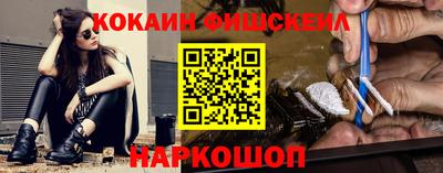 spice Ирбит