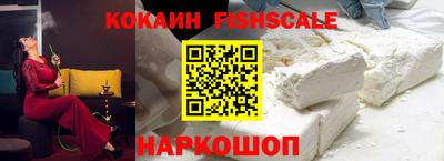 spice Ирбит