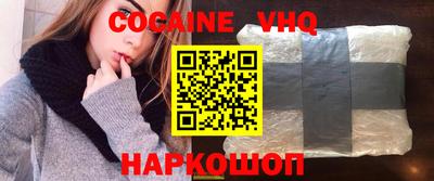 твердый Ипатово