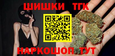 твердый Ипатово