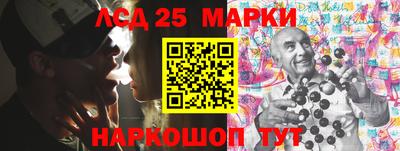 spice Ирбит