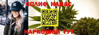 кокаин перу Изобильный