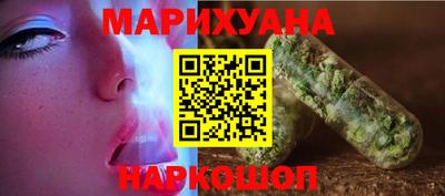 spice Ирбит