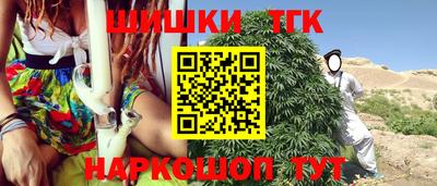spice Ирбит