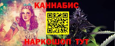 spice Ирбит