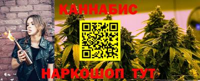 кокаин перу Изобильный