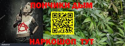 spice Ирбит