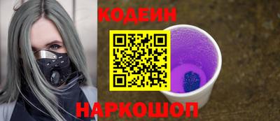 твердый Ипатово