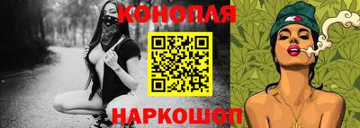 кокаин перу Изобильный