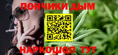кокаин перу Изобильный