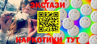 твердый Ипатово