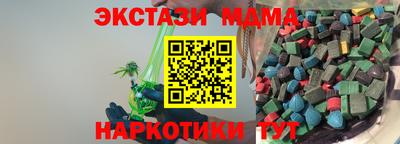 spice Ирбит