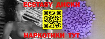 кокаин перу Изобильный