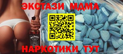 твердый Ипатово