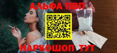 кокаин перу Изобильный