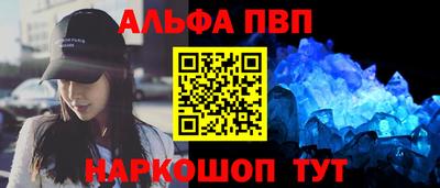 твердый Ипатово