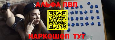 кокаин перу Изобильный