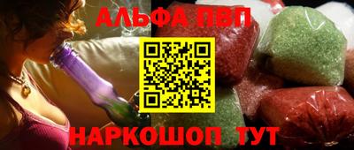 твердый Ипатово