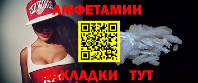 кокаин перу Изобильный