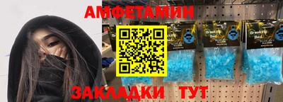 твердый Ипатово