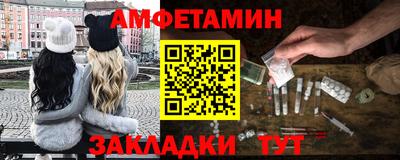 кокаин перу Изобильный