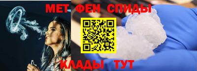 твердый Ипатово