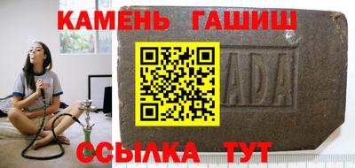 spice Ирбит