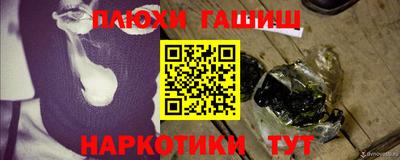 кокаин перу Изобильный