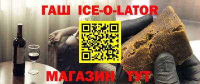 spice Ирбит