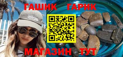 кокаин перу Изобильный