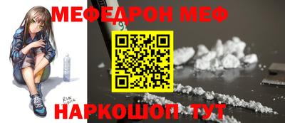 твердый Ипатово