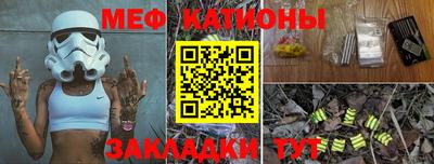 твердый Ипатово