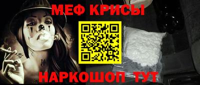 кокаин перу Изобильный