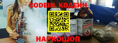 кокаин перу Изобильный