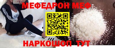 кокаин перу Изобильный